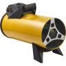 Тепловая пушка газовая BALLU BHG-40M HC-1171053